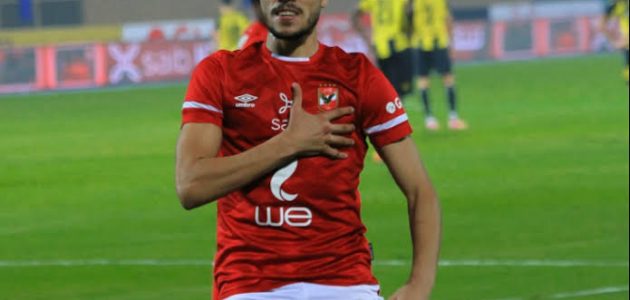 عودة أكرم وغيابات مؤثرة في قائمة الأهلي لمواجهة المصري بالدوري الممتاز يلا شوت_yalla shoot